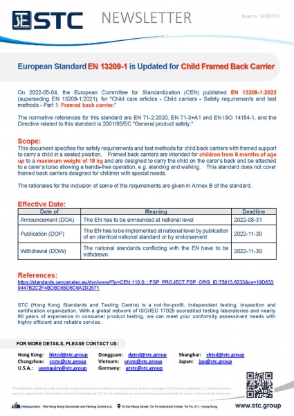 On 2022-05-04, the European Committee for Standardization (CEN) published EN 13209-1:2022 (superseding EN 13209-1:2021), for 