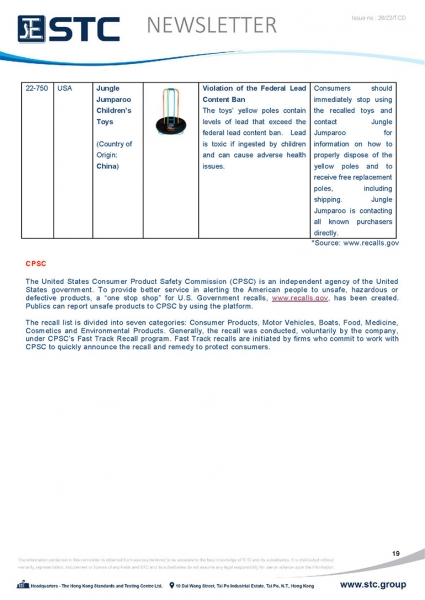 STC, Toy Recall Summary Jun 2022 Toys in Europe, the US, Australia, Safety Gate: the EU rapid alert system for dangerous non-food products, CPSC, Australian Product Safety System.