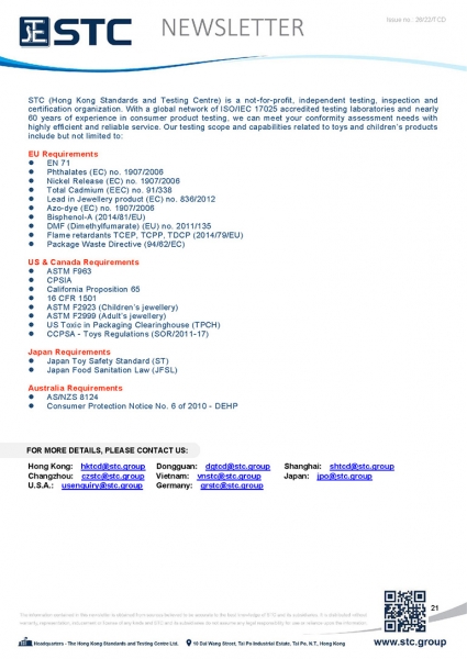 STC, Toy Recall Summary Jun 2022 Toys in Europe, the US, Australia, Safety Gate: the EU rapid alert system for dangerous non-food products, CPSC, Australian Product Safety System.