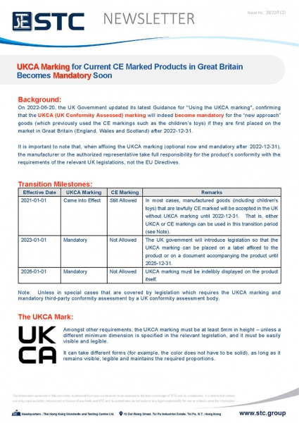 On 2022-06-20, the UK Government updated its latest Guidance for 