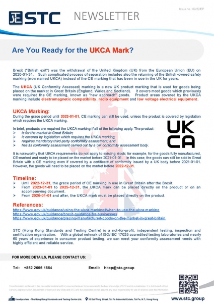 The UKCA (UK Conformity Assessed) marking is a new UK product marking that is used for goods being placed on the market in Great Britain (England, Wales and Scotland).  It covers most goods which previously were required the CE marking, known as 