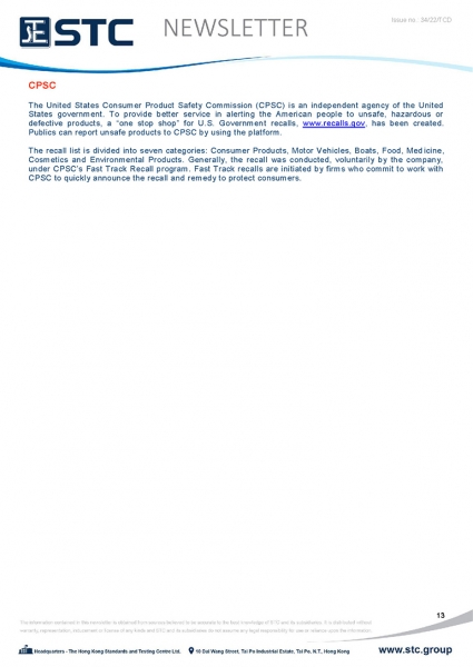 STC, Toy Recall Summary Aug 2022 Toys in Europe, the US, Australia, Safety Gate: the EU rapid alert system for dangerous non-food products, CPSC, Australian Product Safety System.