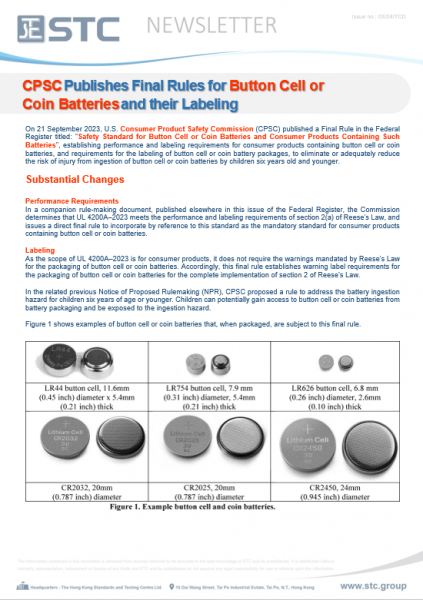CPSC Publishes Final Rules for Button Cell or Coin Batteries