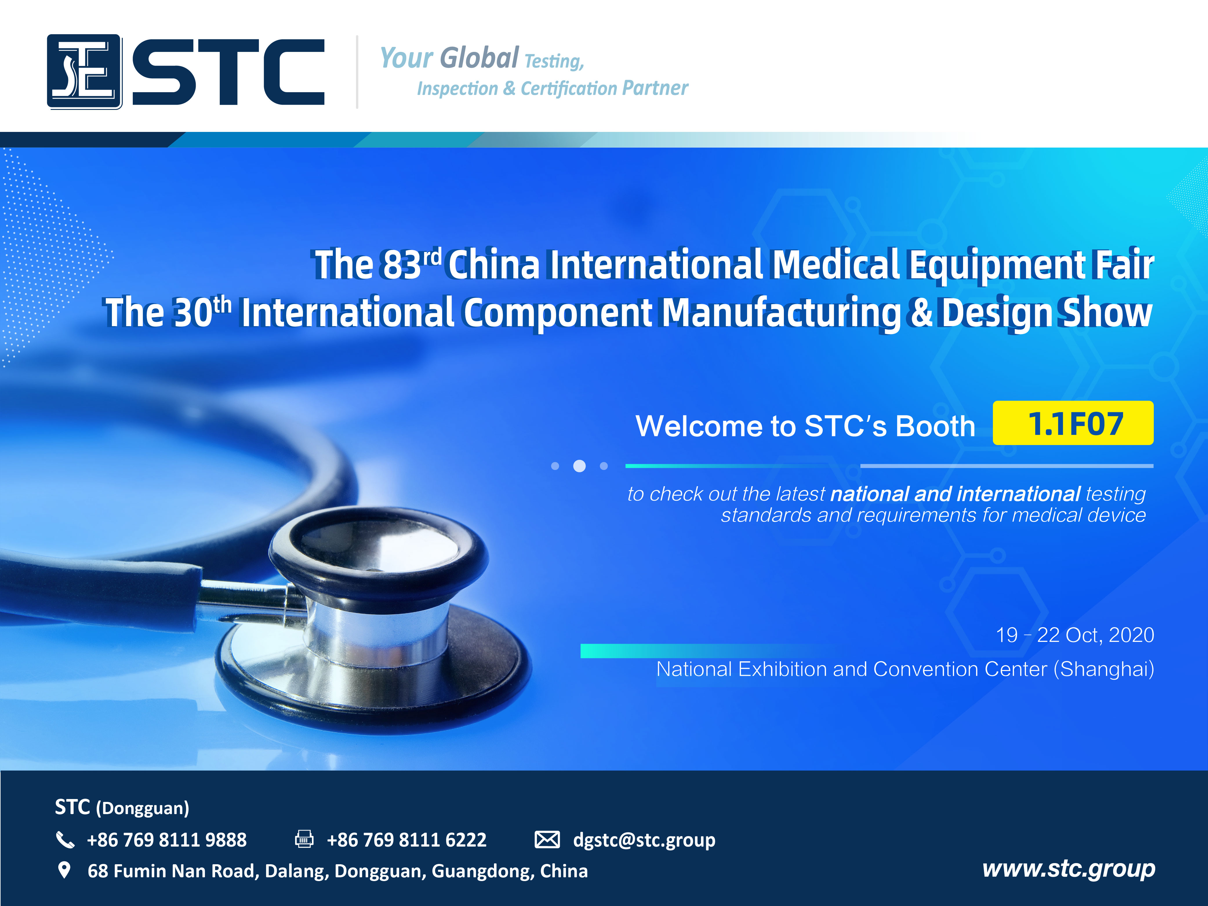 STC