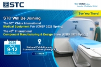 GDMD_Invitation_第 93 届中国国际医疗器械 (春季) 博览会_EN.jpg