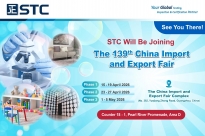 GDSTC Invitation_The 139th China Import and Export Fair_EN.jpg
